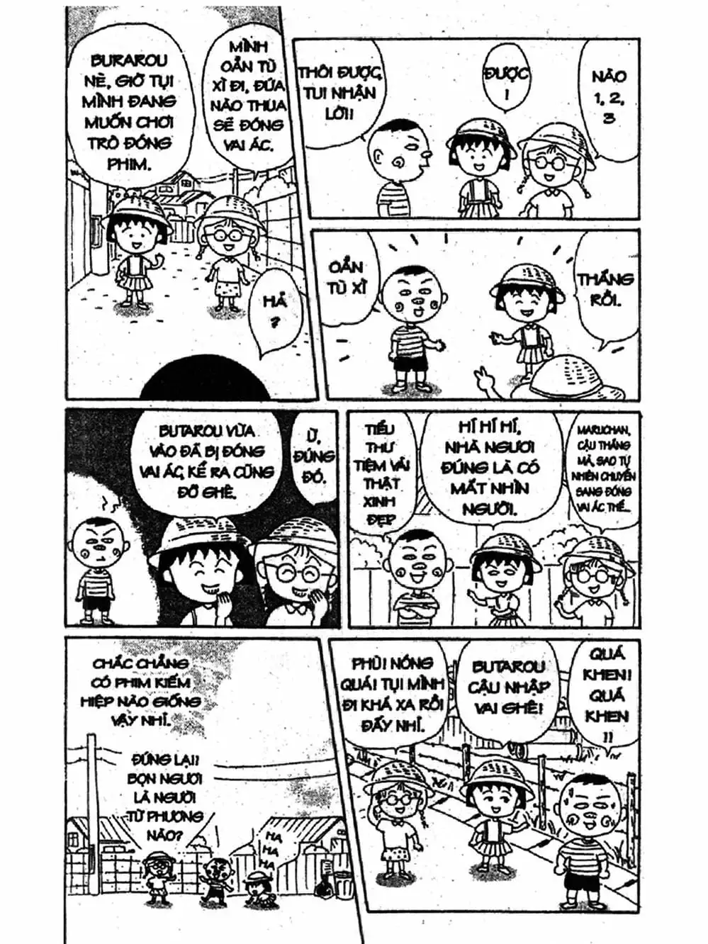 Truyện Tranh Nhóc Maruko trang 4