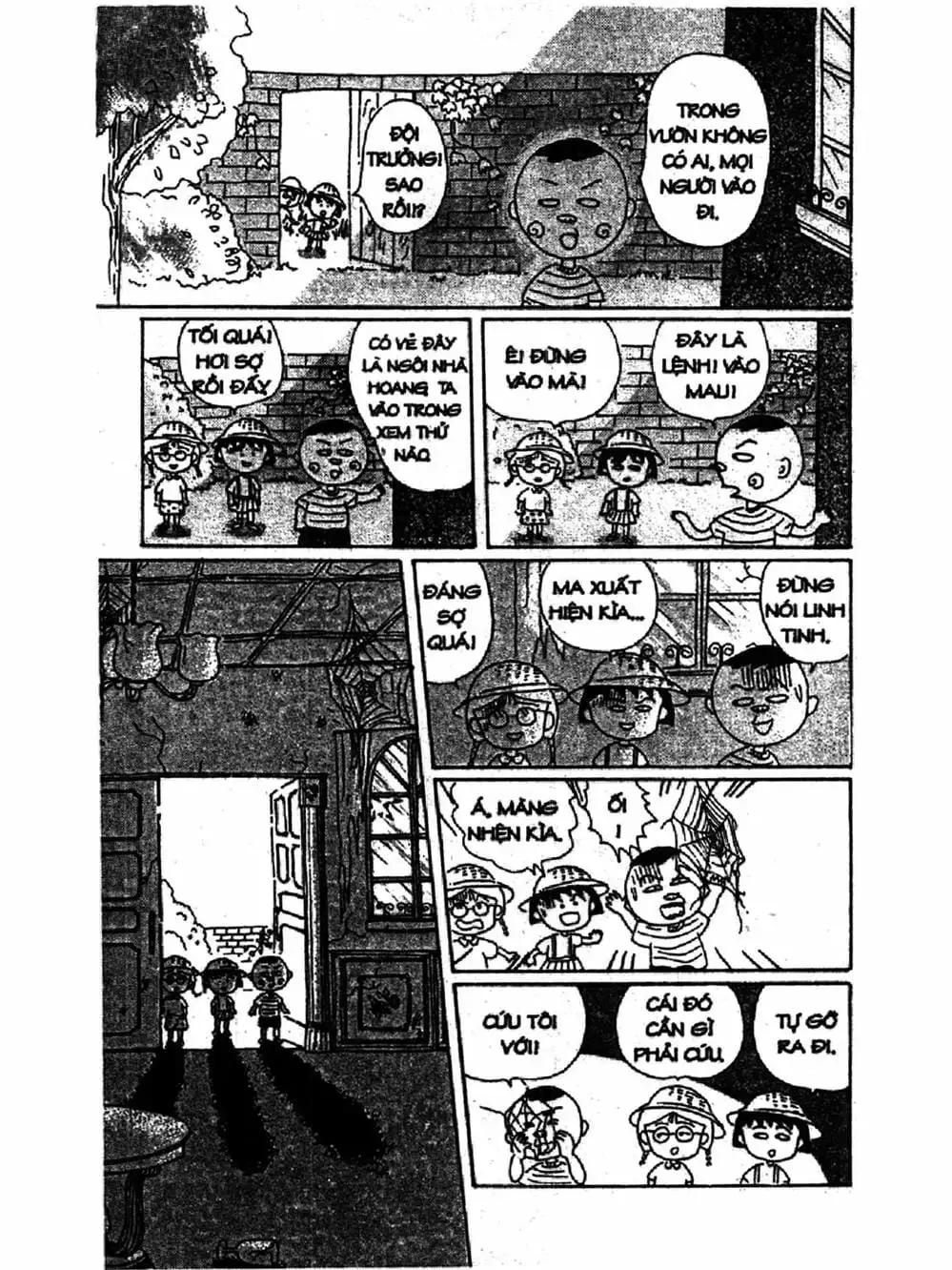 Truyện Tranh Nhóc Maruko trang 4