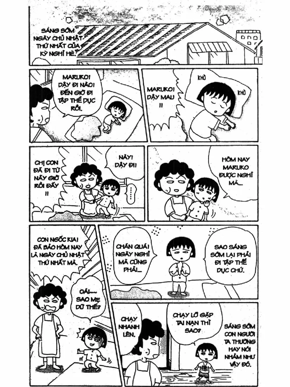 Truyện Tranh Nhóc Maruko trang 4