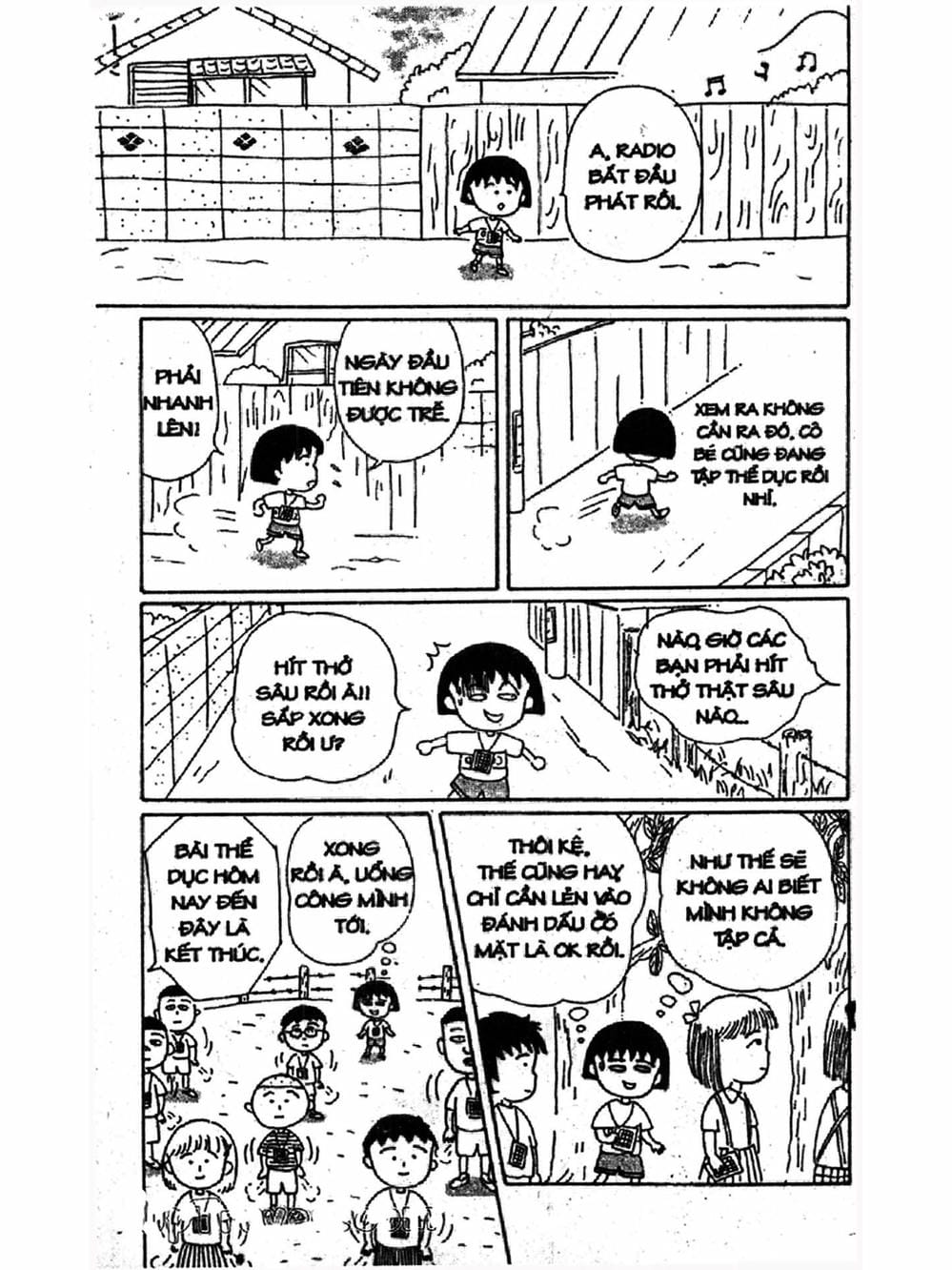 Truyện Tranh Nhóc Maruko trang 4