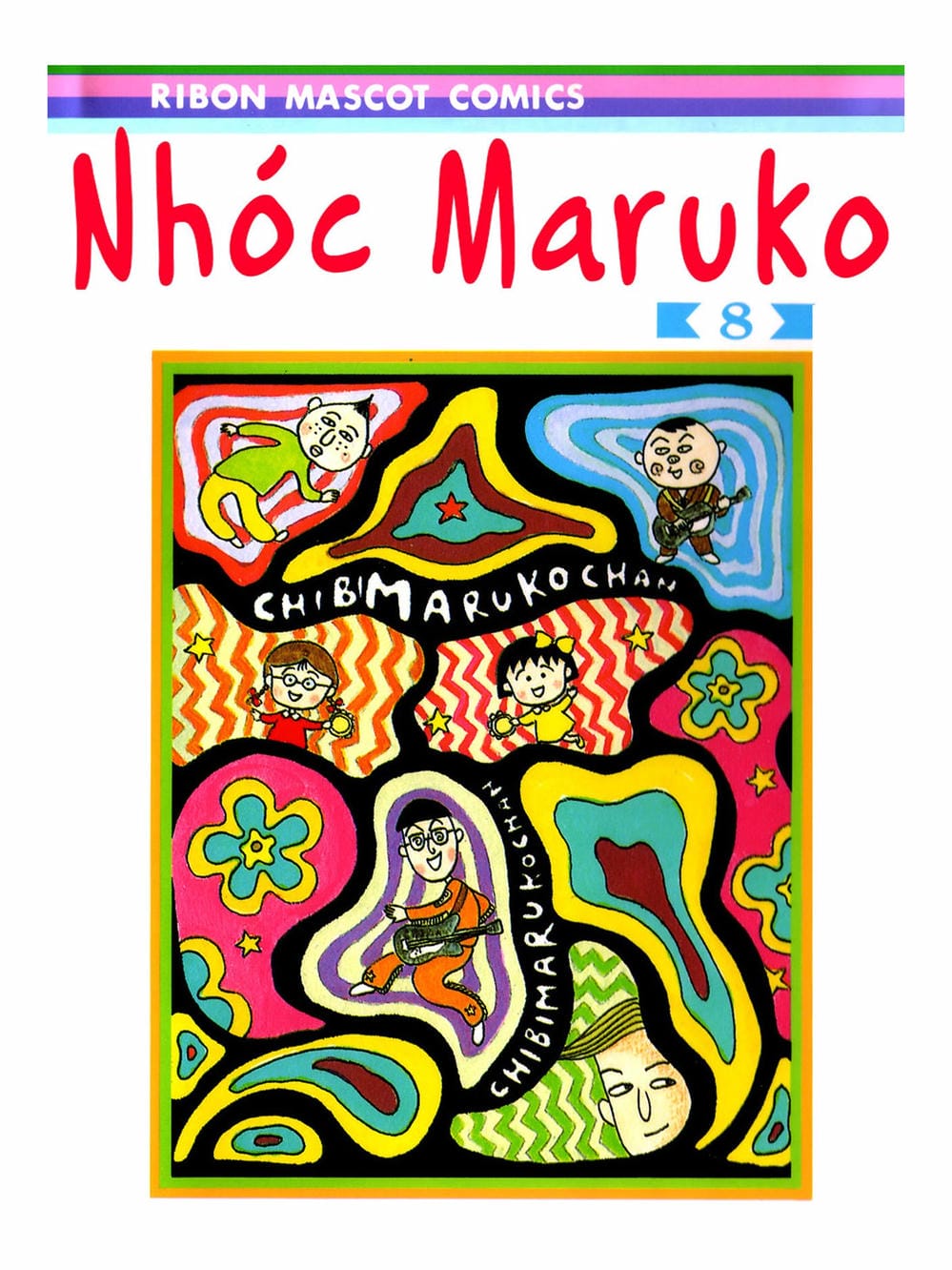 Truyện Tranh Nhóc Maruko trang 4
