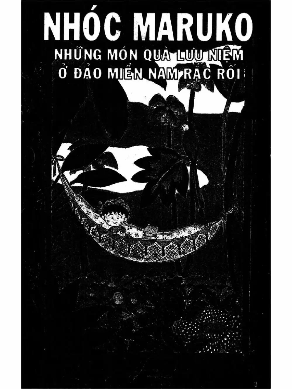 Truyện Tranh Nhóc Maruko trang 4