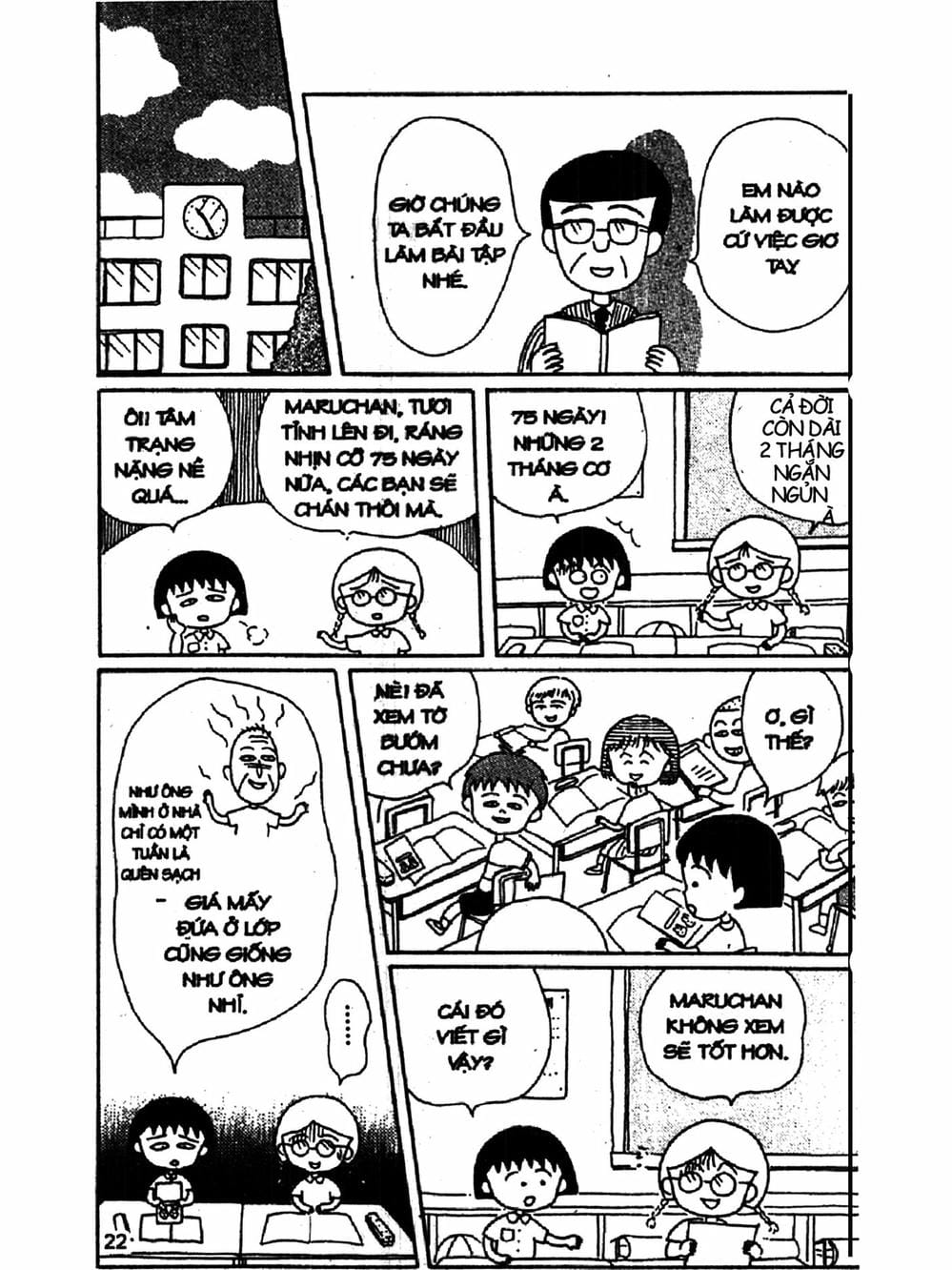 Truyện Tranh Nhóc Maruko trang 4