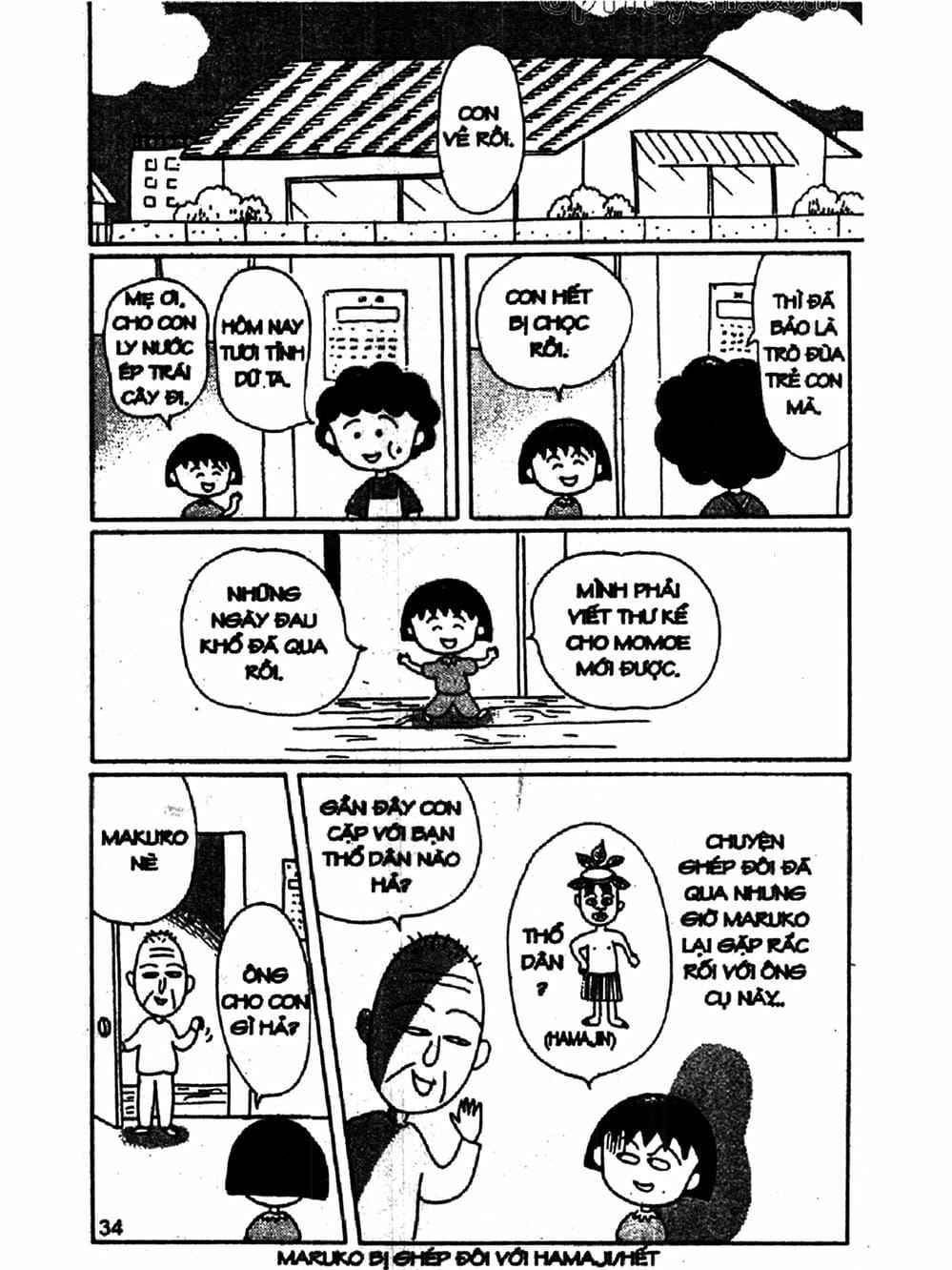 Truyện Tranh Nhóc Maruko trang 4