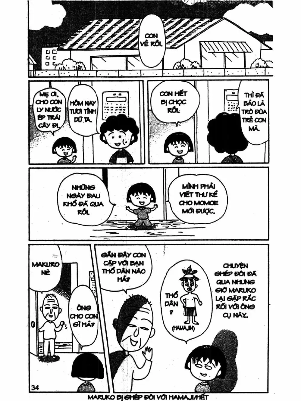 Truyện Tranh Nhóc Maruko trang 4
