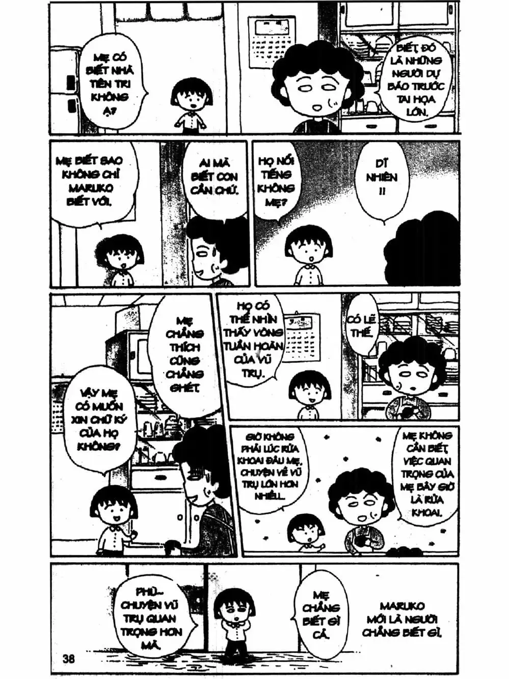 Truyện Tranh Nhóc Maruko trang 4