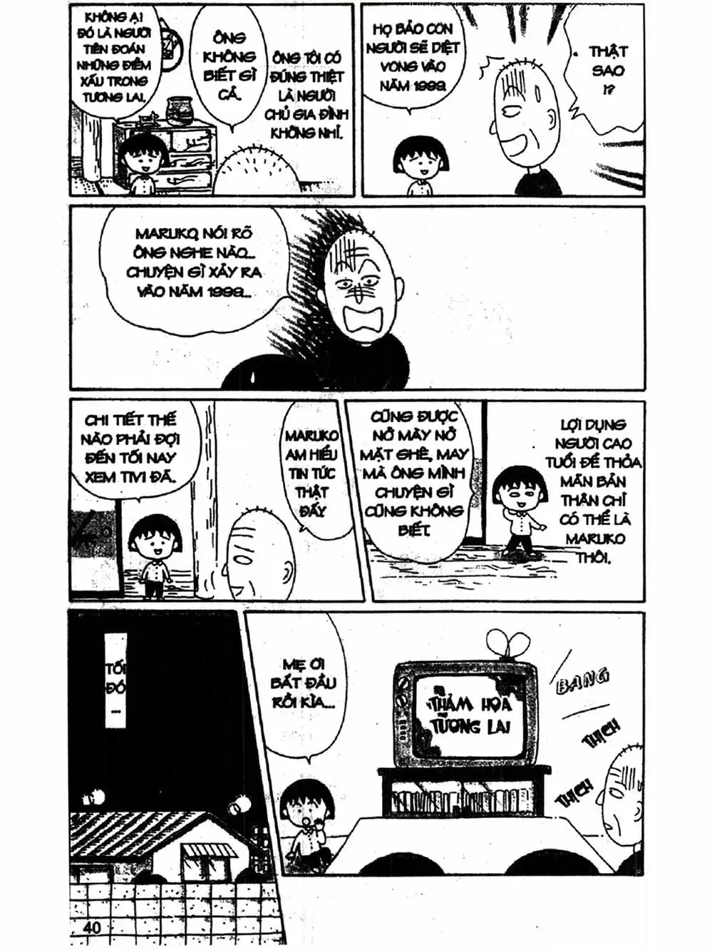 Truyện Tranh Nhóc Maruko trang 4