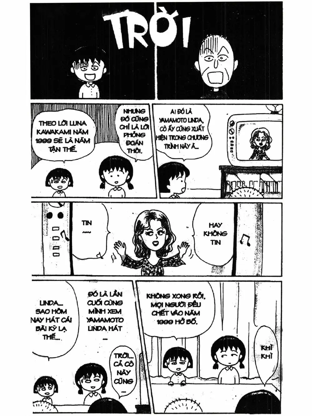 Truyện Tranh Nhóc Maruko trang 4