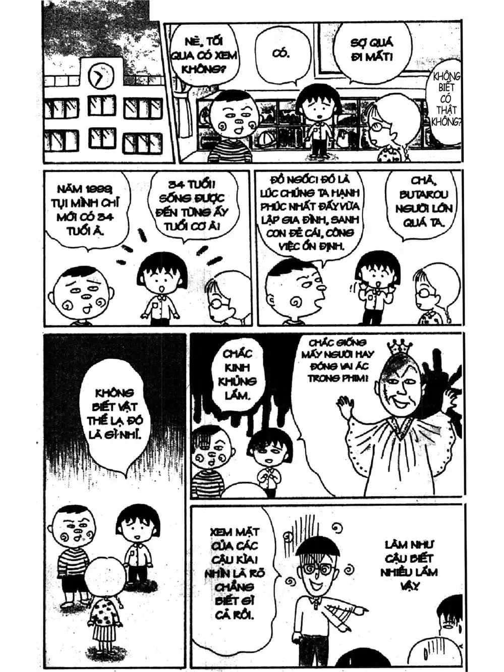 Truyện Tranh Nhóc Maruko trang 4