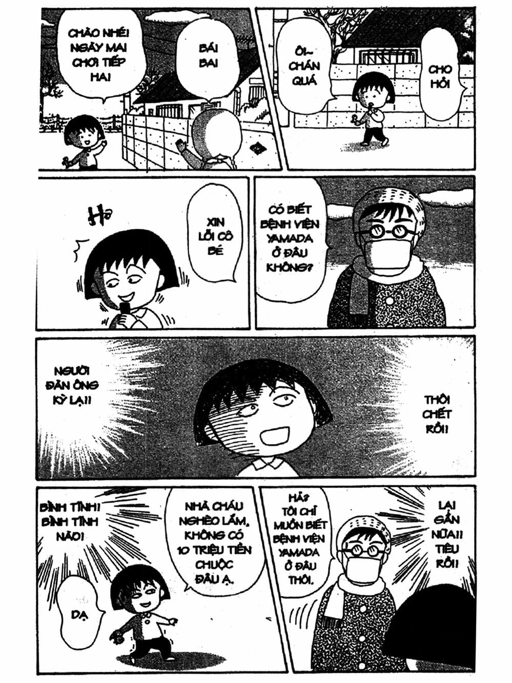 Truyện Tranh Nhóc Maruko trang 4