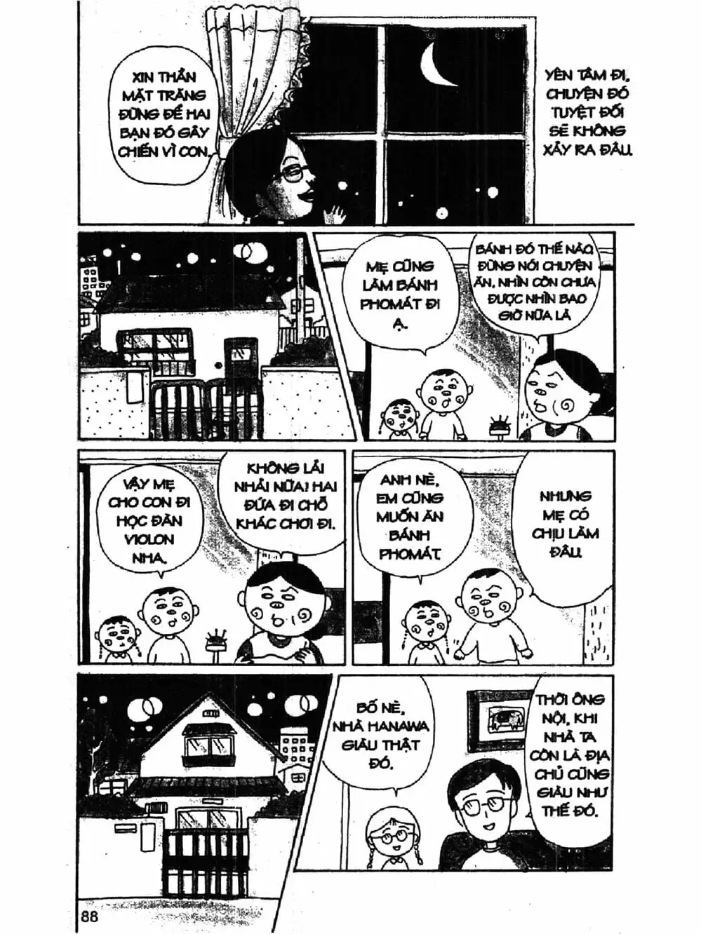 Truyện Tranh Nhóc Maruko trang 4