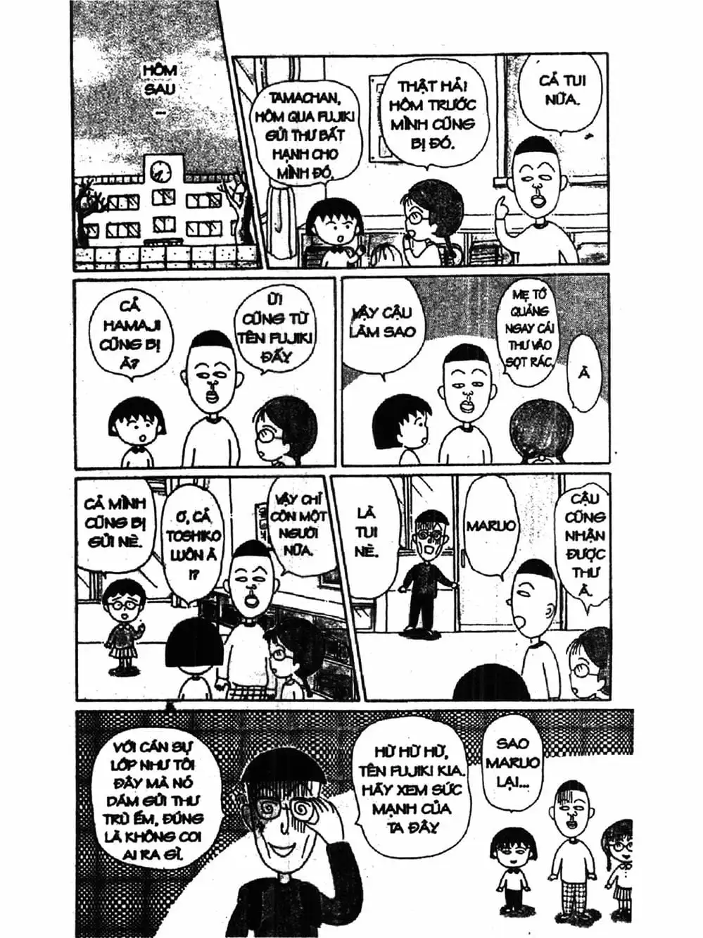Truyện Tranh Nhóc Maruko trang 4