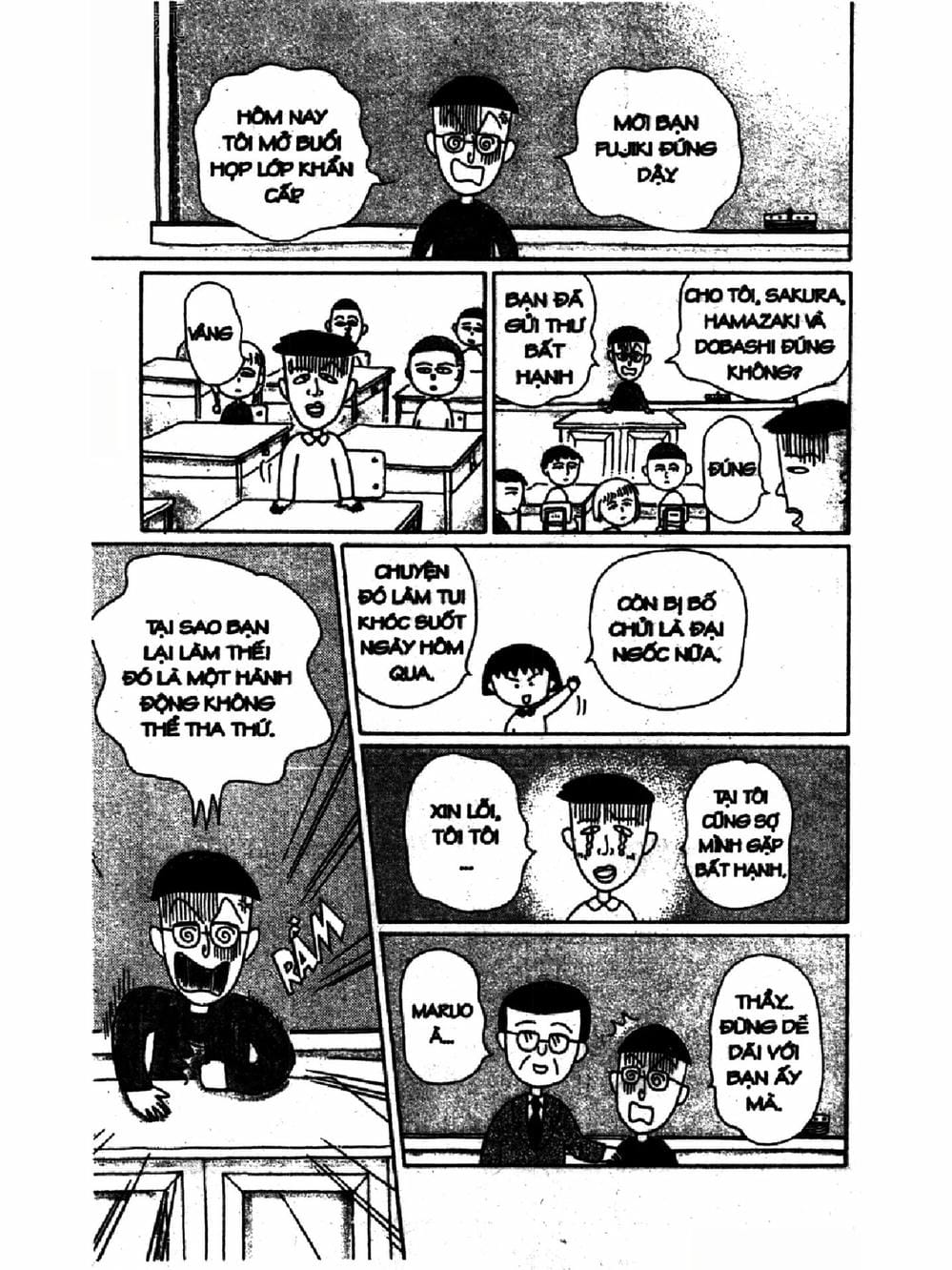 Truyện Tranh Nhóc Maruko trang 4