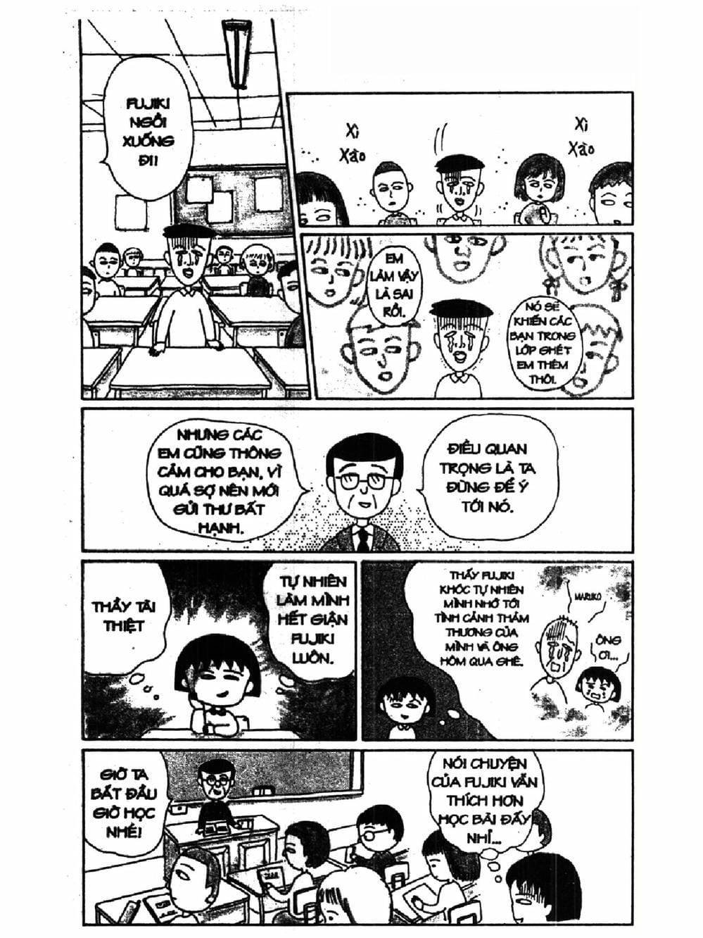 Truyện Tranh Nhóc Maruko trang 4