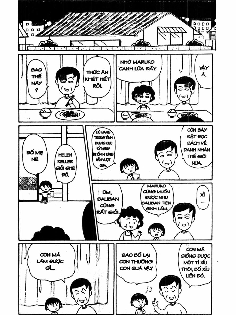 Truyện Tranh Nhóc Maruko trang 4