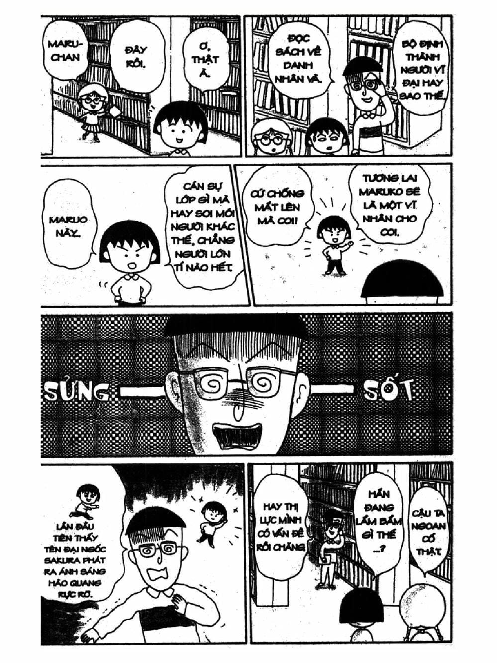 Truyện Tranh Nhóc Maruko trang 4