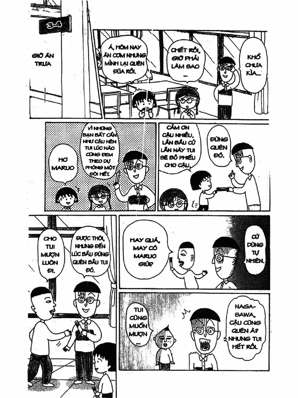Truyện Tranh Nhóc Maruko trang 4