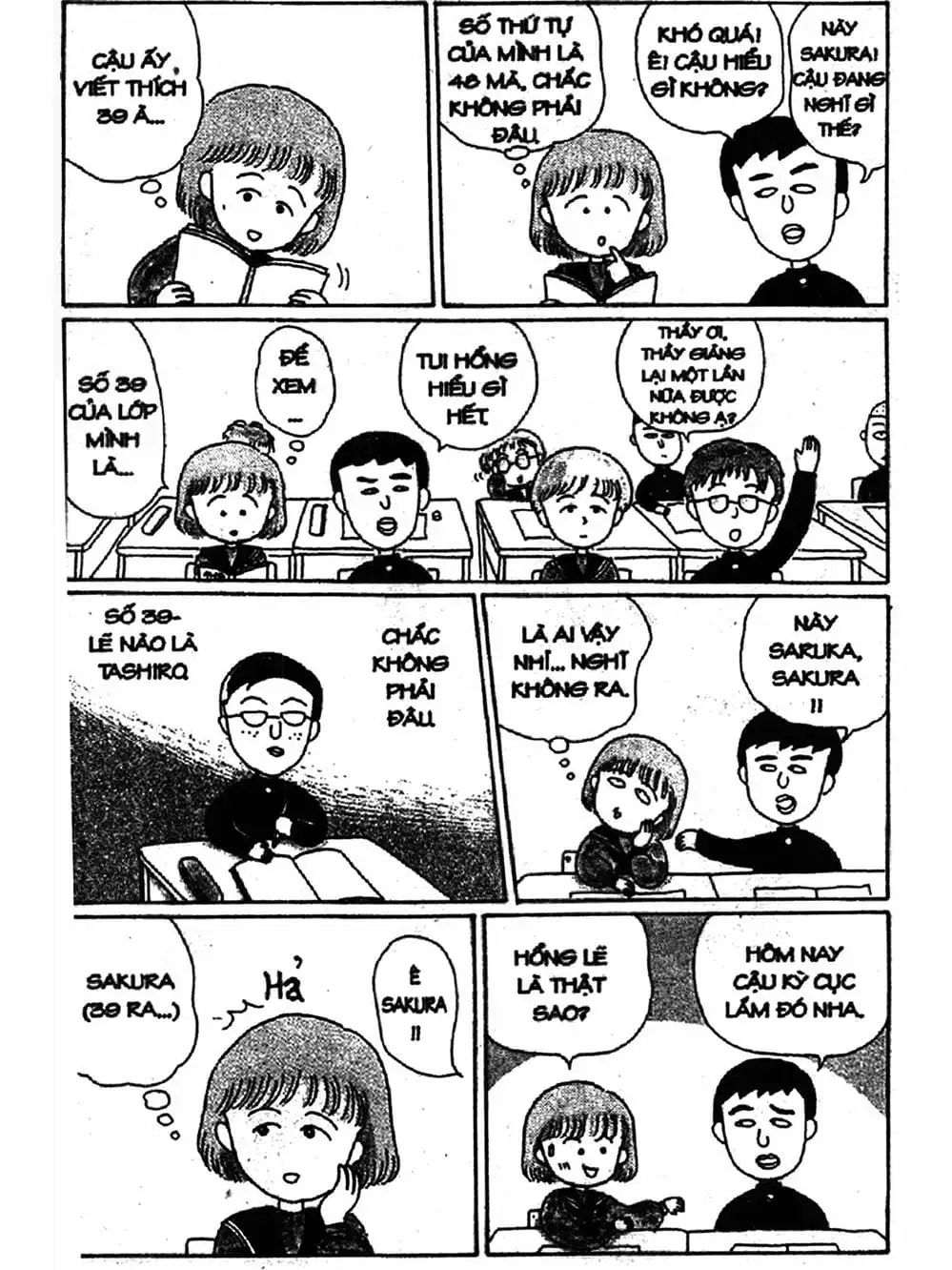 Truyện Tranh Nhóc Maruko trang 4
