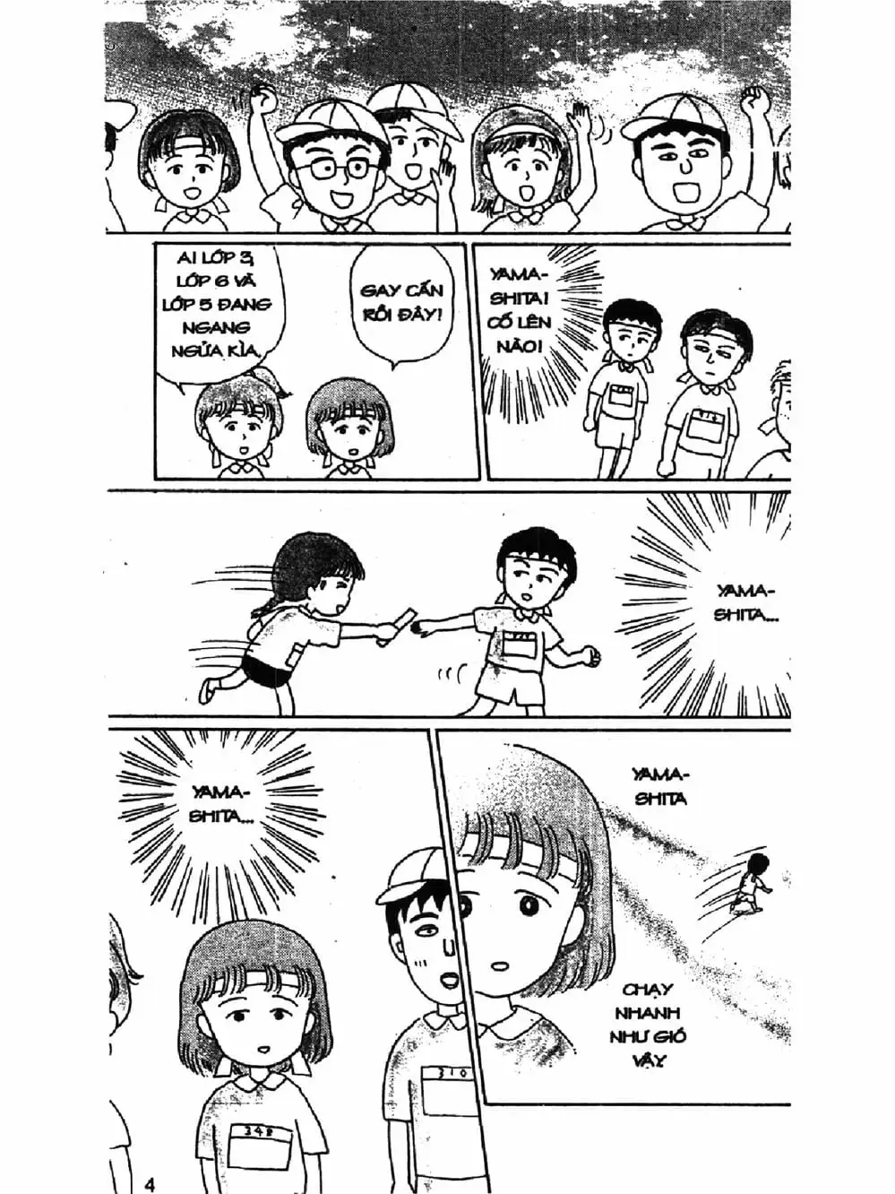 Truyện Tranh Nhóc Maruko trang 4