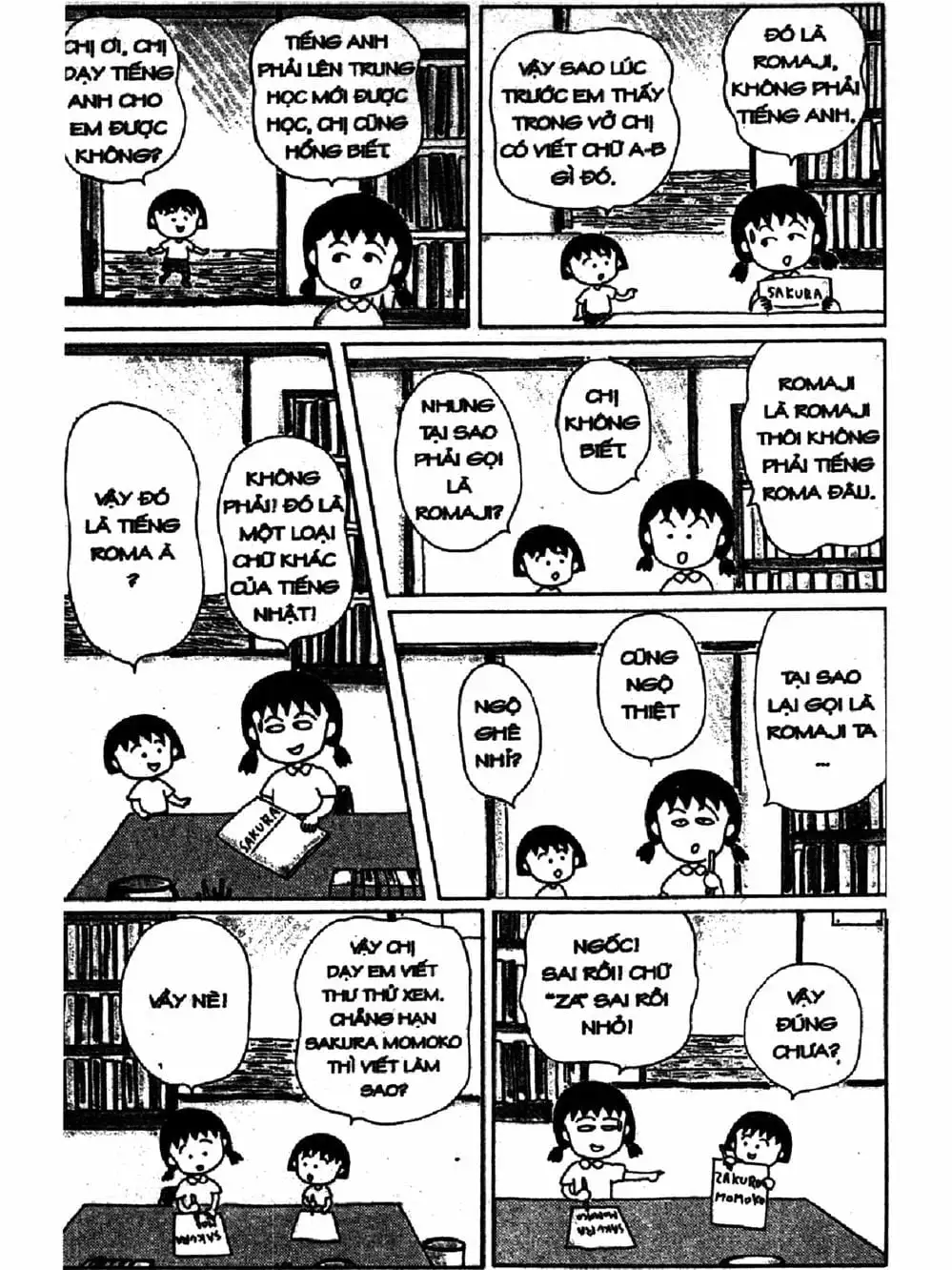 Truyện Tranh Nhóc Maruko trang 4