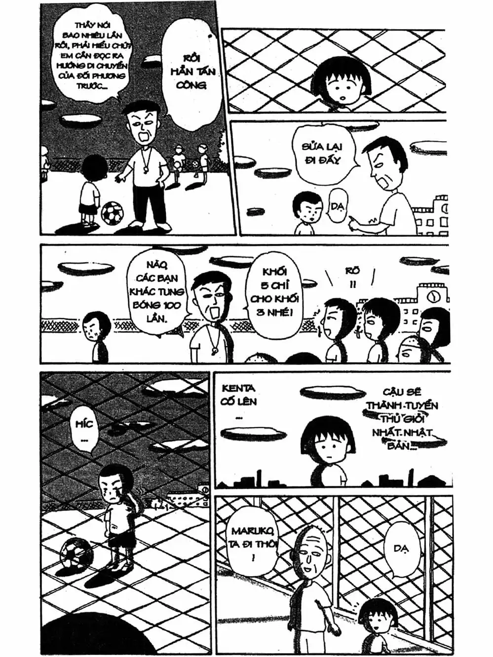 Truyện Tranh Nhóc Maruko trang 4