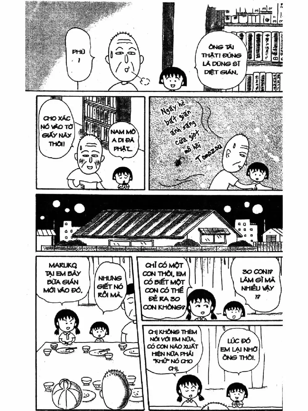 Truyện Tranh Nhóc Maruko trang 4