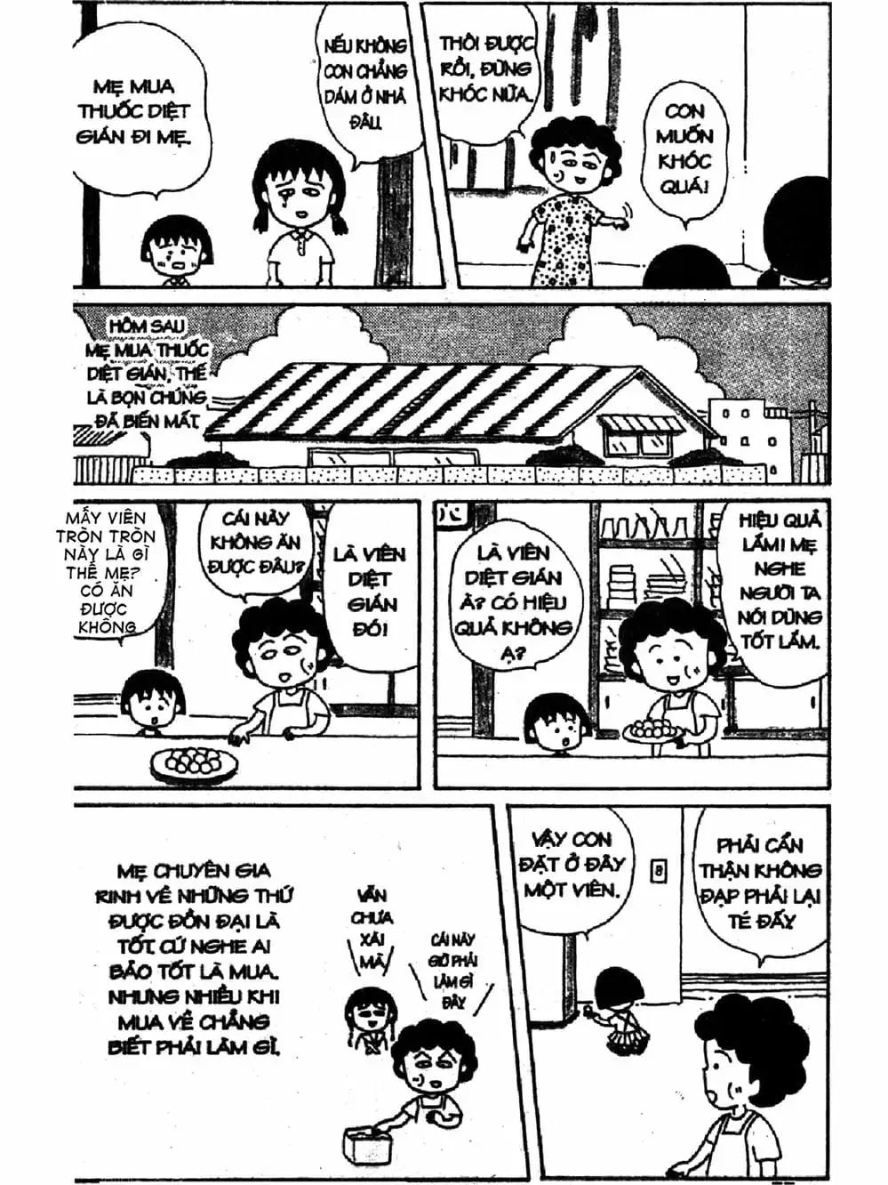 Truyện Tranh Nhóc Maruko trang 4