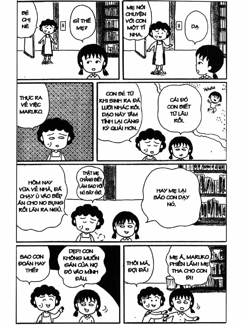 Truyện Tranh Nhóc Maruko trang 4