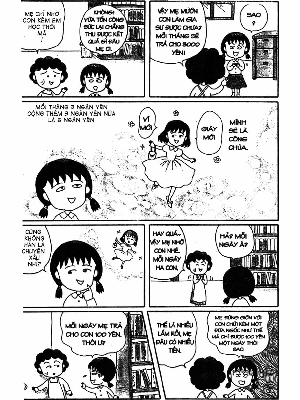 Truyện Tranh Nhóc Maruko trang 4