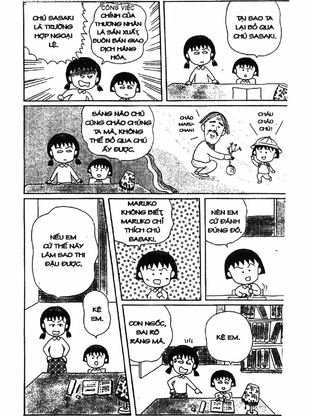 Truyện Tranh Nhóc Maruko trang 4