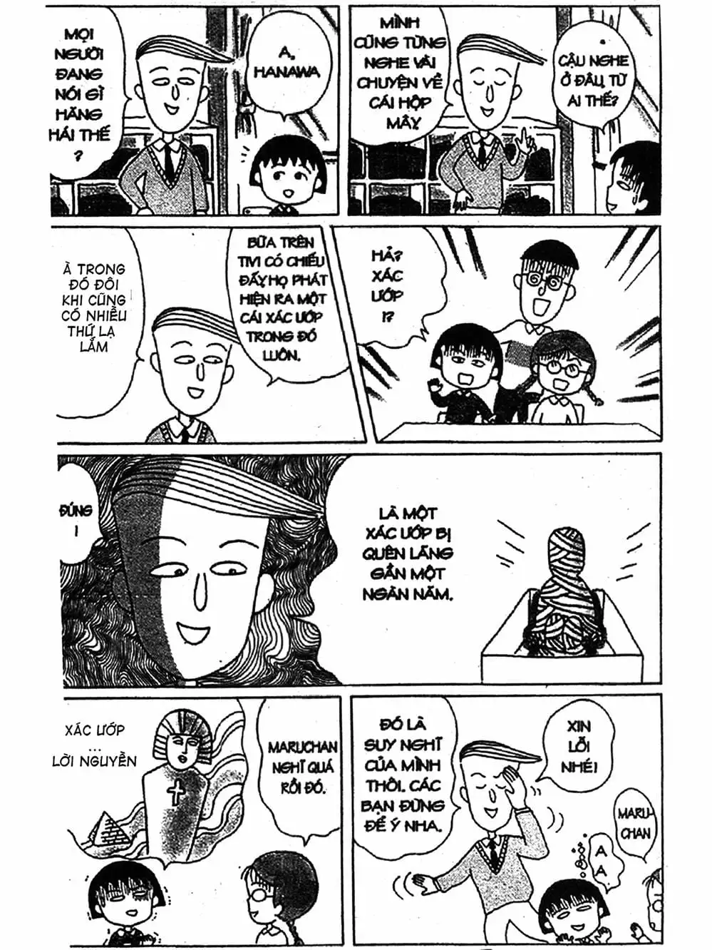 Truyện Tranh Nhóc Maruko trang 4