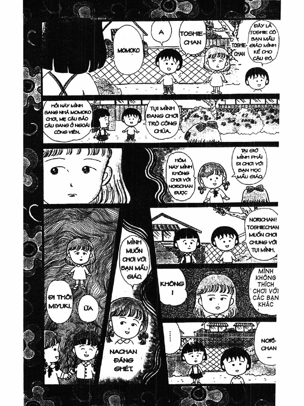 Truyện Tranh Nhóc Maruko trang 4