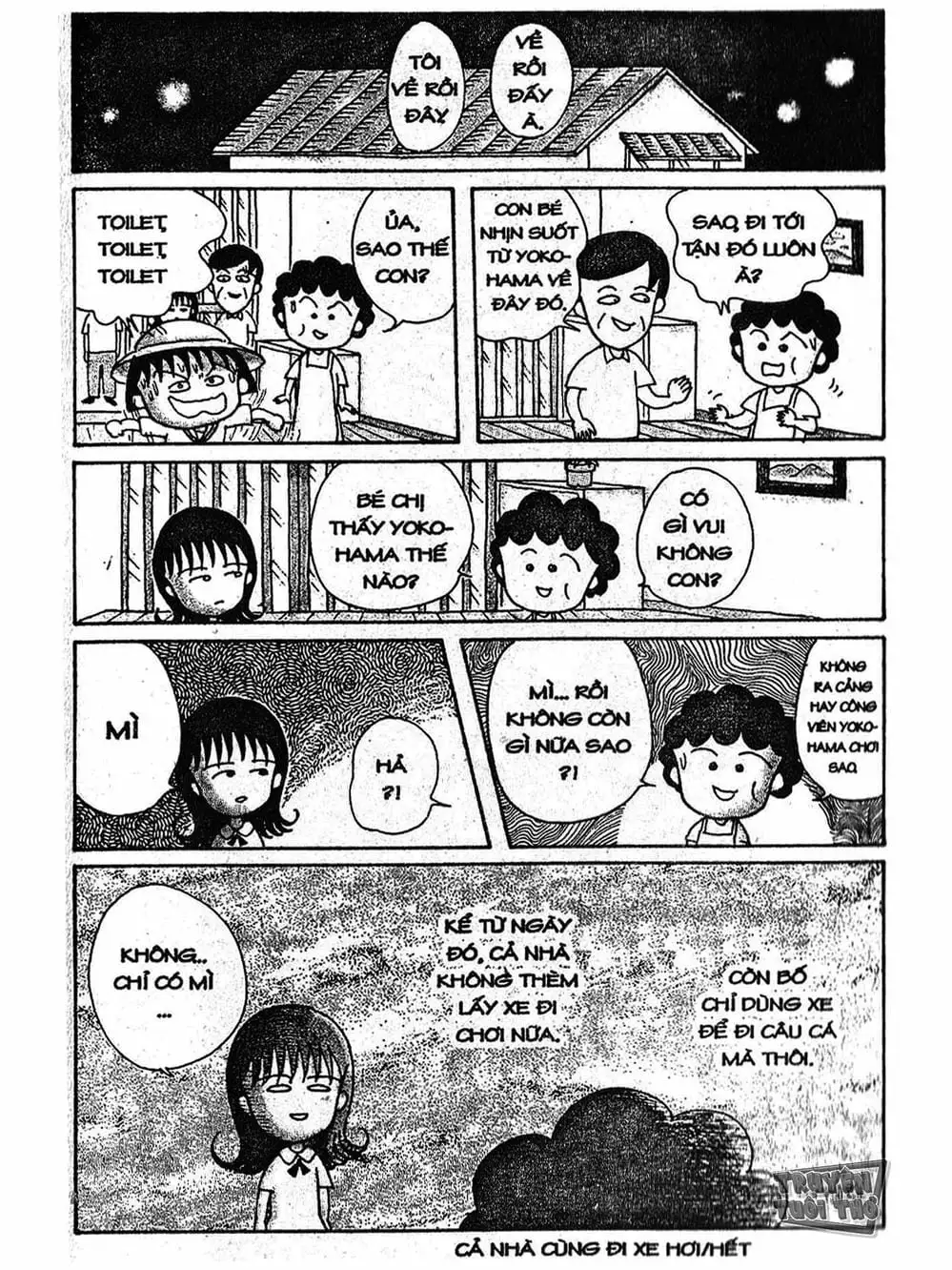 Truyện Tranh Nhóc Maruko trang 4