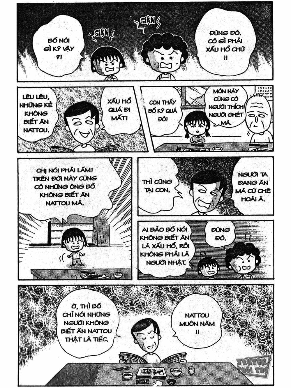 Truyện Tranh Nhóc Maruko trang 4