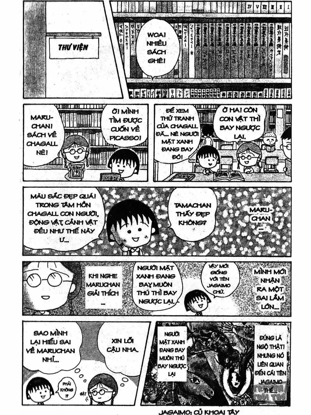 Truyện Tranh Nhóc Maruko trang 4