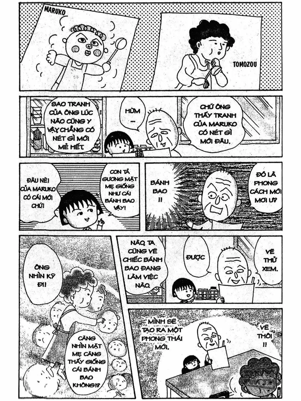 Truyện Tranh Nhóc Maruko trang 4