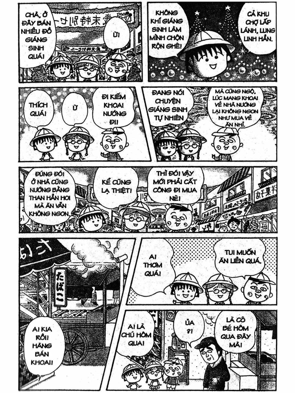 Truyện Tranh Nhóc Maruko trang 4