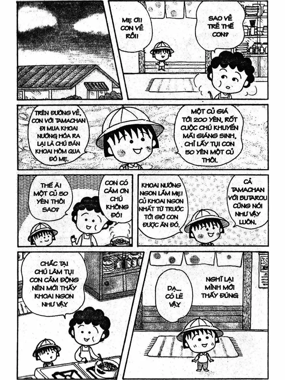 Truyện Tranh Nhóc Maruko trang 4