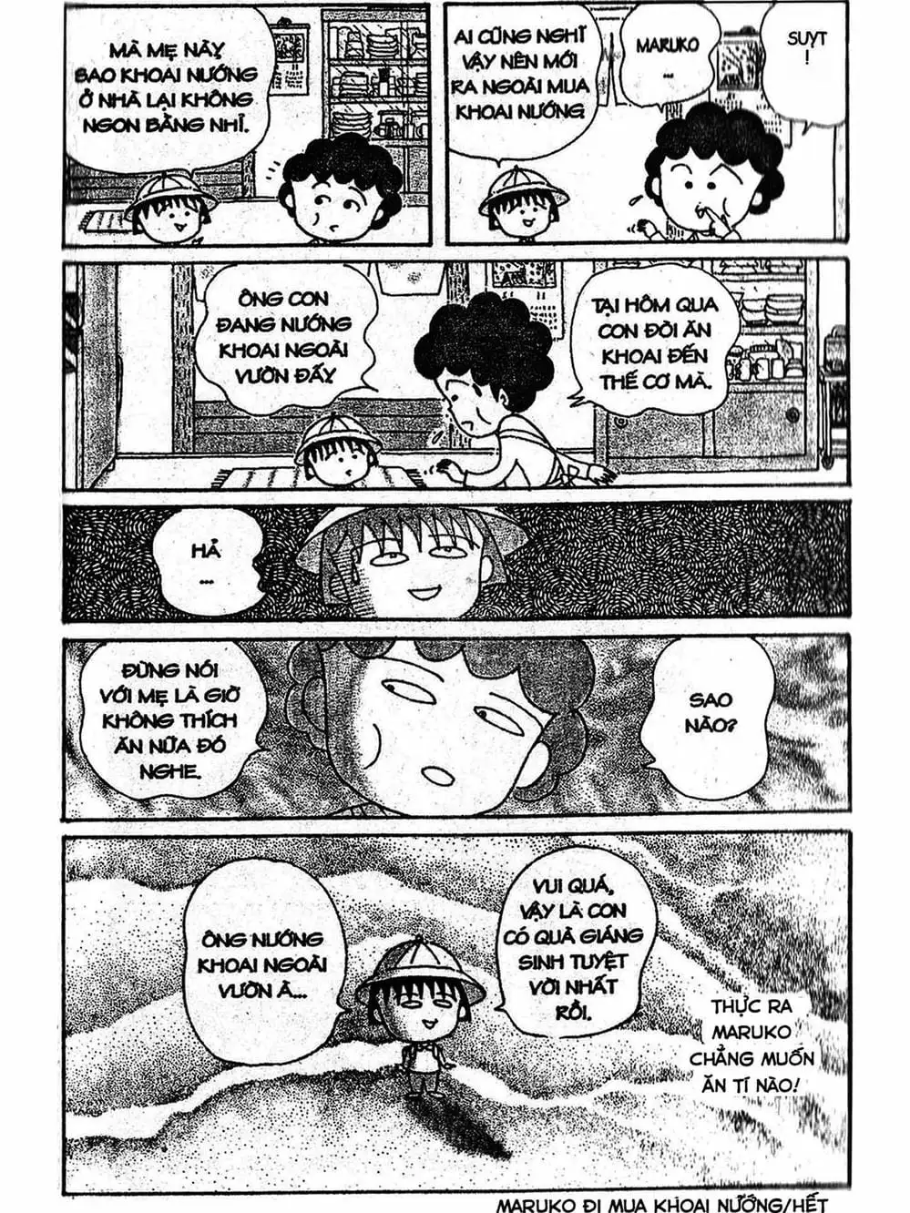 Truyện Tranh Nhóc Maruko trang 4