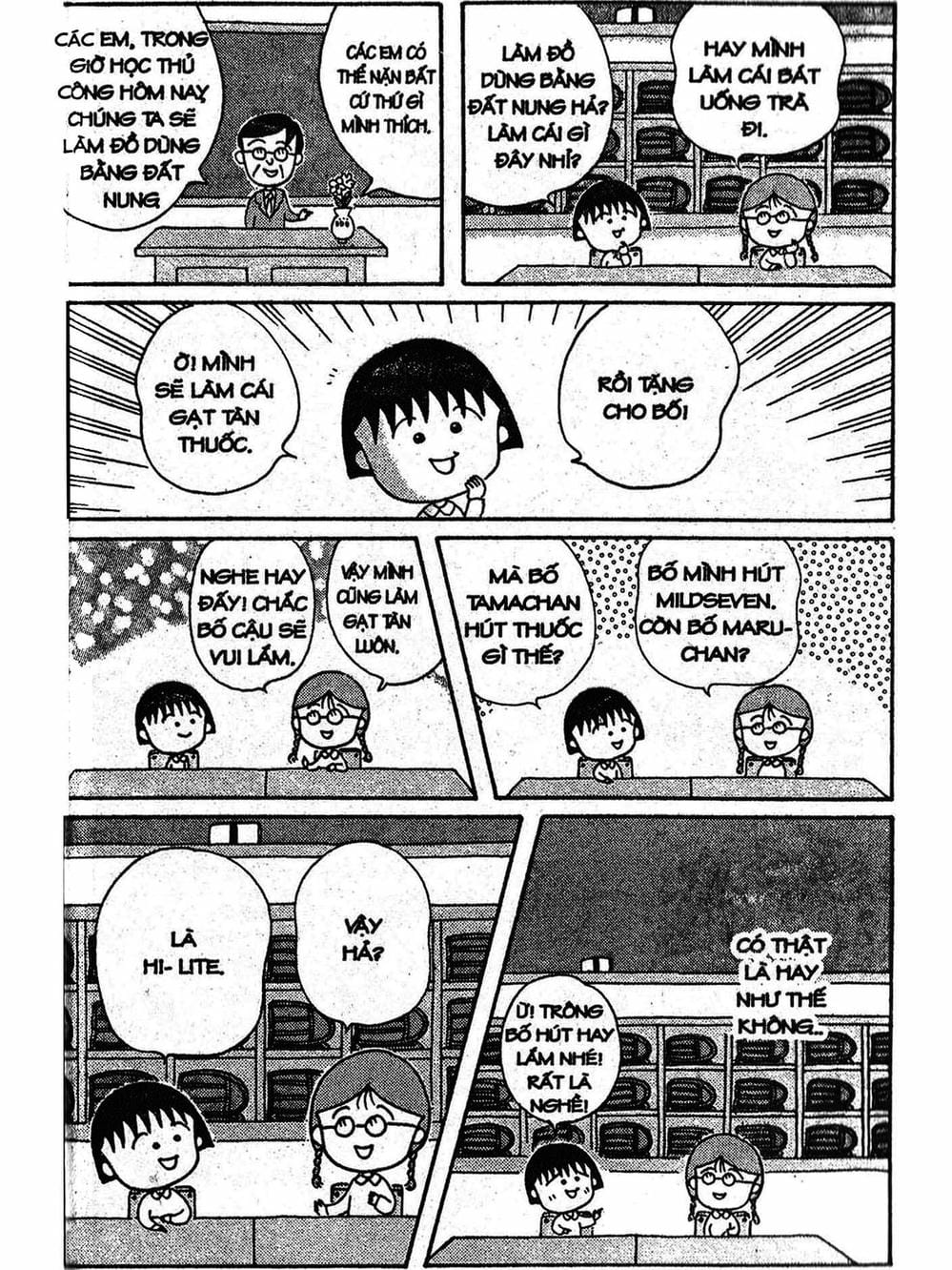 Truyện Tranh Nhóc Maruko trang 4