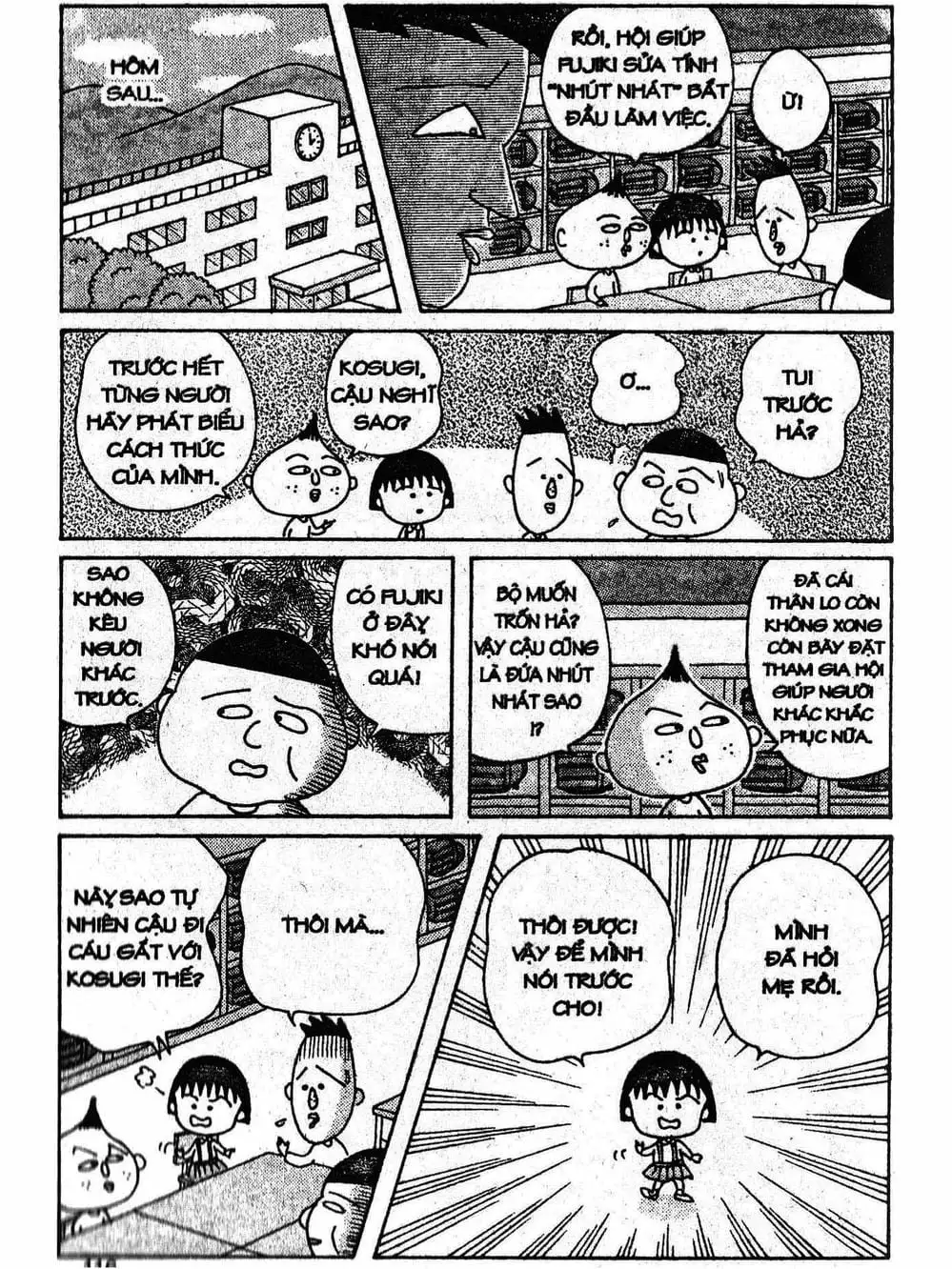 Truyện Tranh Nhóc Maruko trang 4