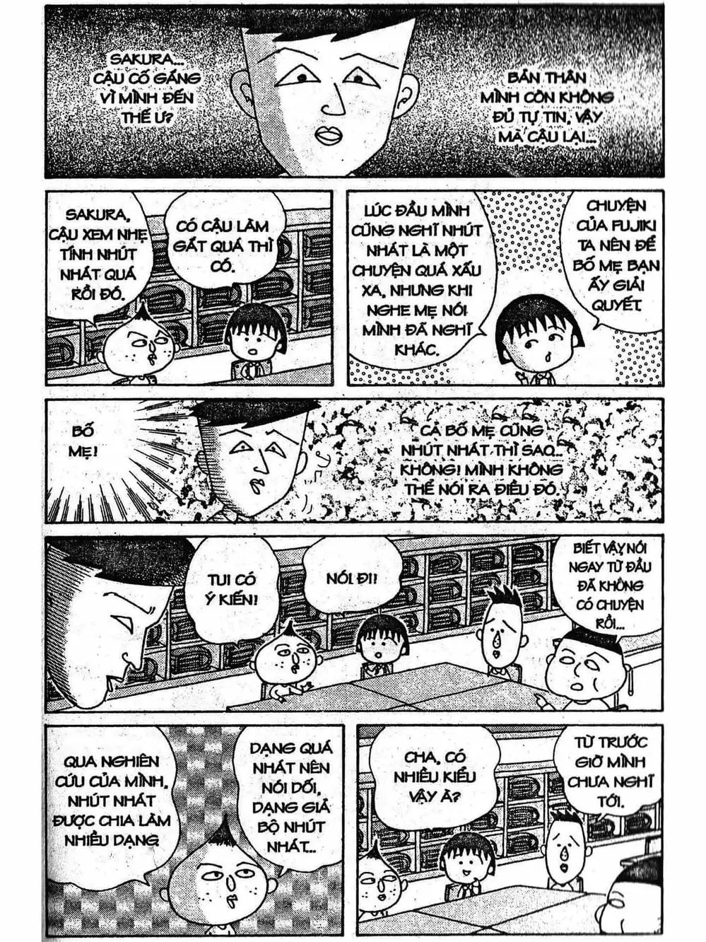 Truyện Tranh Nhóc Maruko trang 4