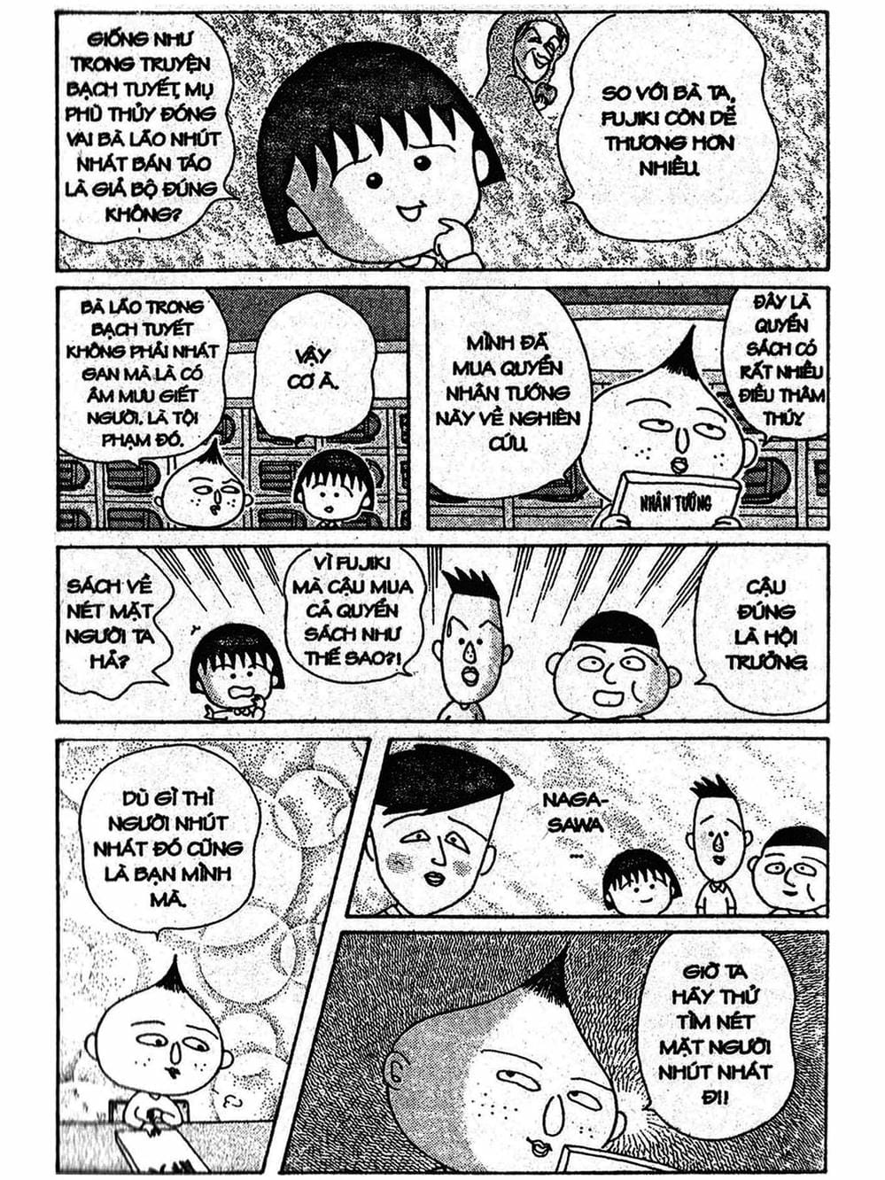 Truyện Tranh Nhóc Maruko trang 4