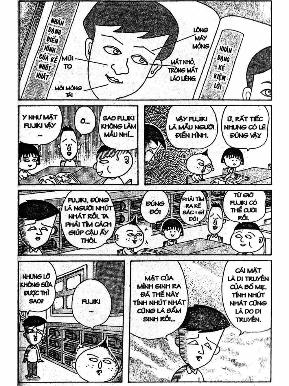 Truyện Tranh Nhóc Maruko trang 4