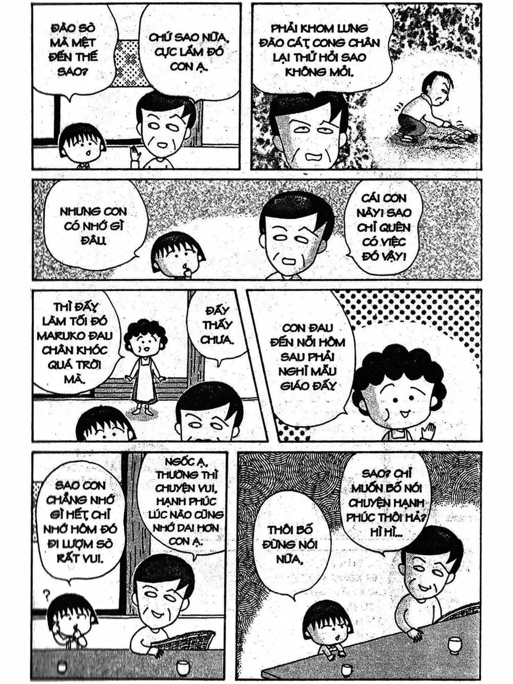 Truyện Tranh Nhóc Maruko trang 4