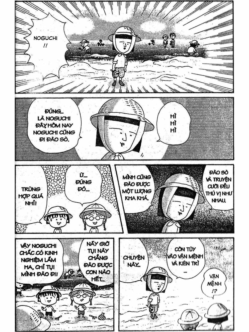 Truyện Tranh Nhóc Maruko trang 4