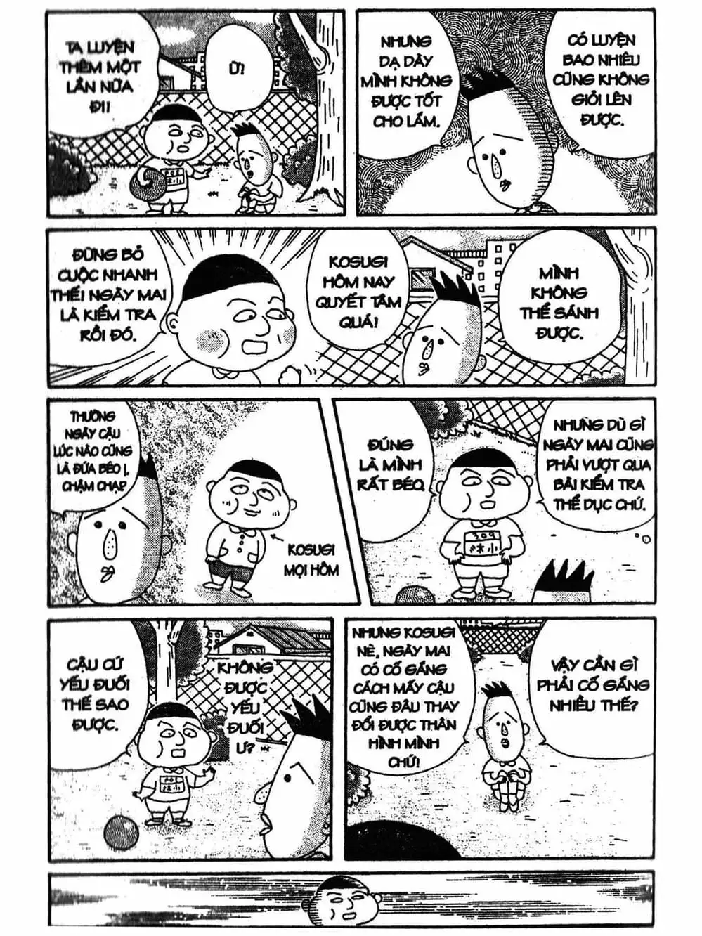 Truyện Tranh Nhóc Maruko trang 4