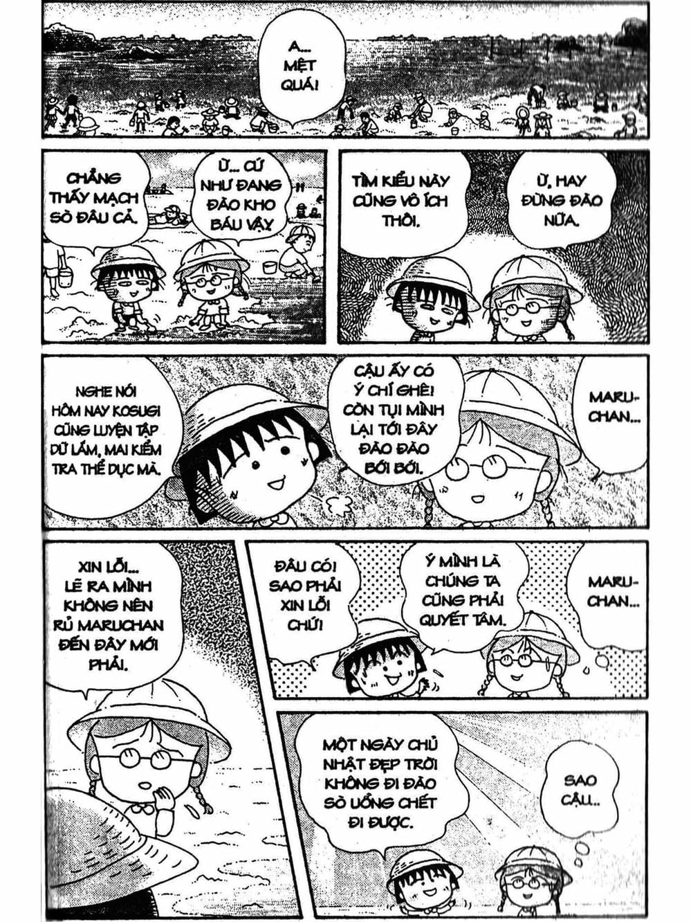 Truyện Tranh Nhóc Maruko trang 4