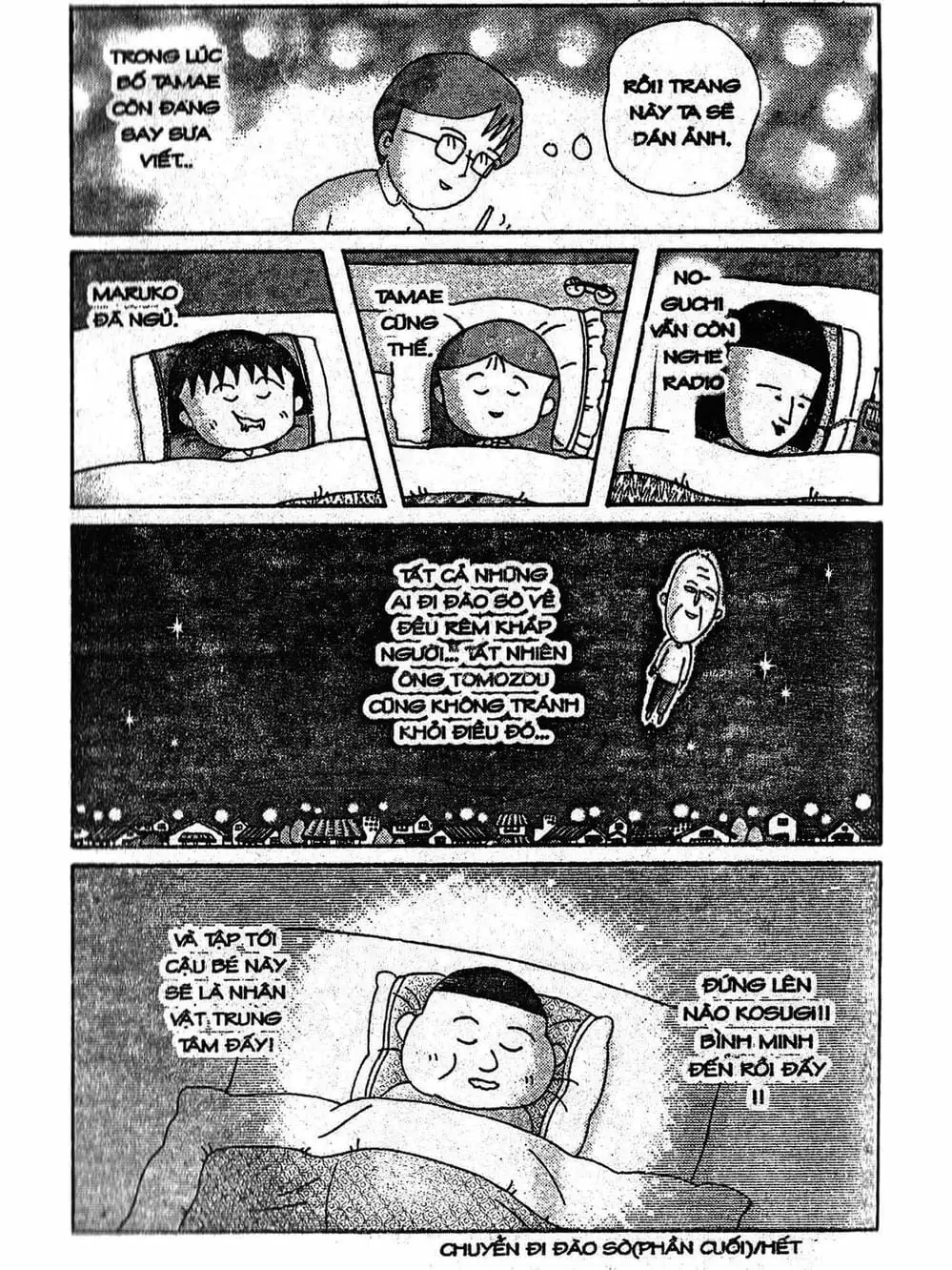 Truyện Tranh Nhóc Maruko trang 4