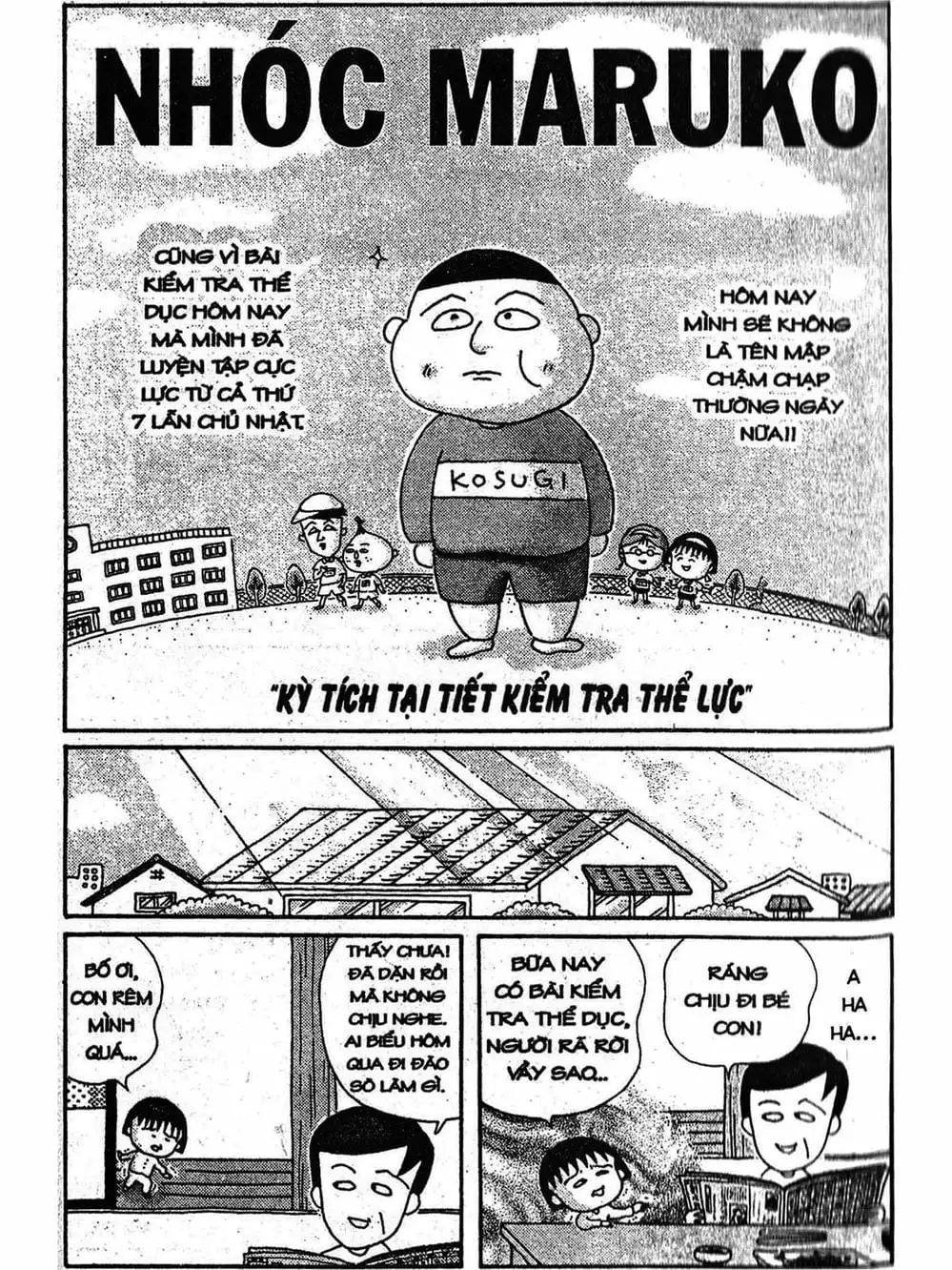 Truyện Tranh Nhóc Maruko trang 4